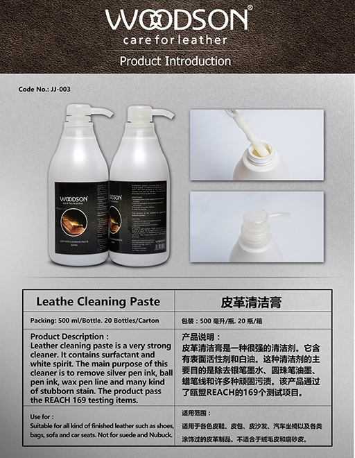 Leather cleaning paste