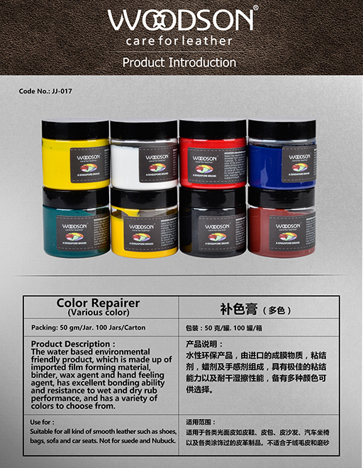 Color repairer