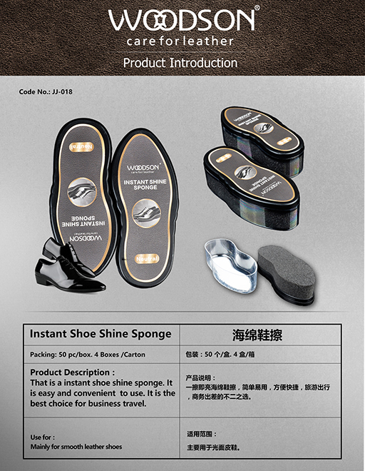 Instant shoe shine sponge