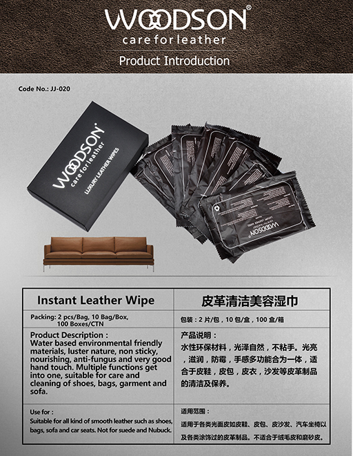 Leather wipe instant