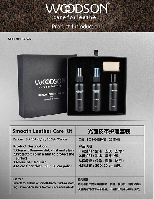 Smooth leather care kit